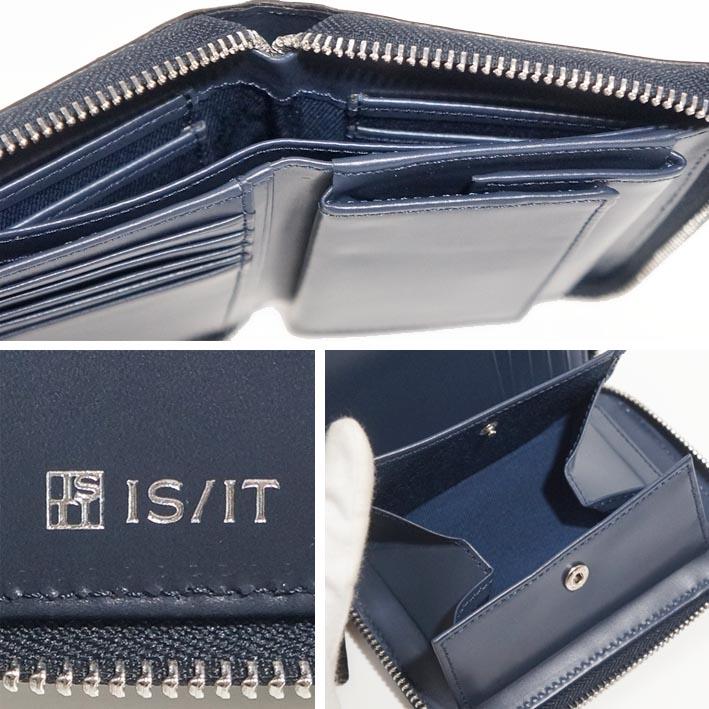 イズイット ラウンドファスナー 二つ折り財布 セミ長財布 ルチード 958605 IS/IT ブラック イタリアンレザー 牛革 ISIT プレゼント ギフト 無料ラッピング可能 | IS/IT | 02