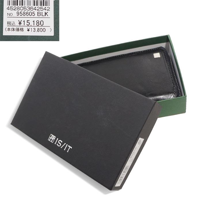 イズイット ラウンドファスナー 二つ折り財布 セミ長財布 ルチード 958605 IS/IT ブラック イタリアンレザー 牛革 ISIT プレゼント ギフト 無料ラッピング可能 | IS/IT | 09