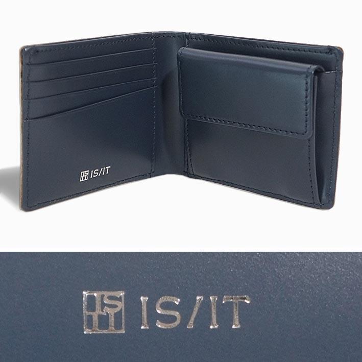 イズイット 二つ折り財布 ルチード 958604 IS/IT グリーン 緑 メンズ イタリアンレザー 牛革 ISIT プレゼント ギフト 無料ラッピング可能 新品 未使用 | IS/IT | 01
