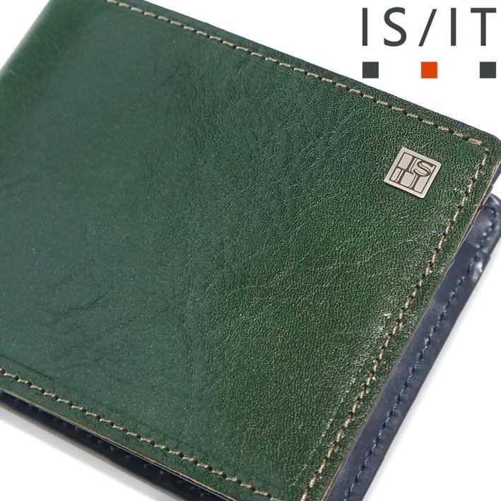 イズイット 二つ折り財布 ルチード 958604 IS/IT グリーン 緑 メンズ イタリアンレザー 牛革 ISIT プレゼント ギフト 無料ラッピング可能 新品 未使用 | IS/IT | 04