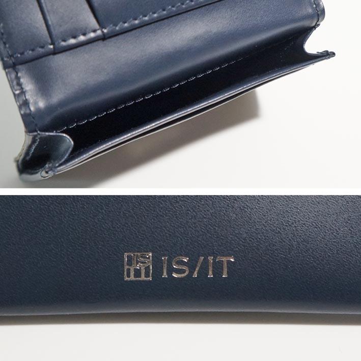 イズイット 名刺入れ ルチード 958601 IS/IT グリーン 緑 メンズ イタリアンレザー 牛革 ISIT カードケース プレゼント ギフト 無料ラッピング可能 新品 未使用 | IS/IT | 02
