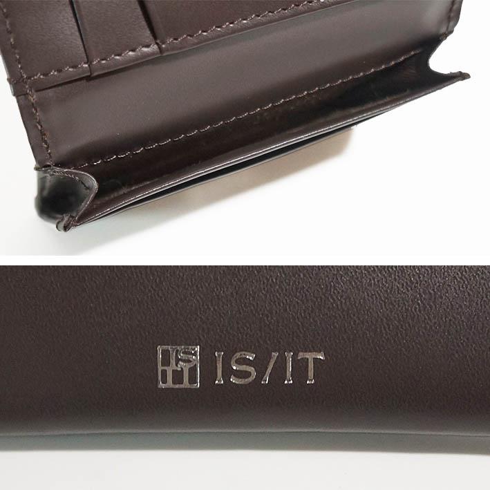 イズイット 名刺入れ ルチード 958601 IS/IT ブラウン系 メンズ イタリアンレザー 牛革 ISIT カードケース プレゼント ギフト 無料ラッピング可能 新品 未使用 | IS/IT | 02