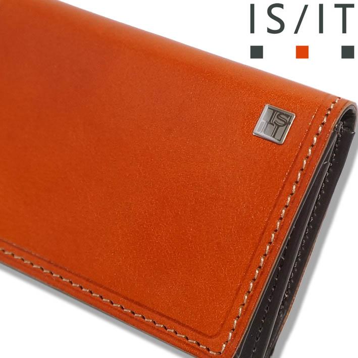 イズイット 名刺入れ ルチード 958601 IS/IT ブラウン系 メンズ イタリアンレザー 牛革 ISIT カードケース プレゼント ギフト 無料ラッピング可能 新品 未使用 | IS/IT | 03