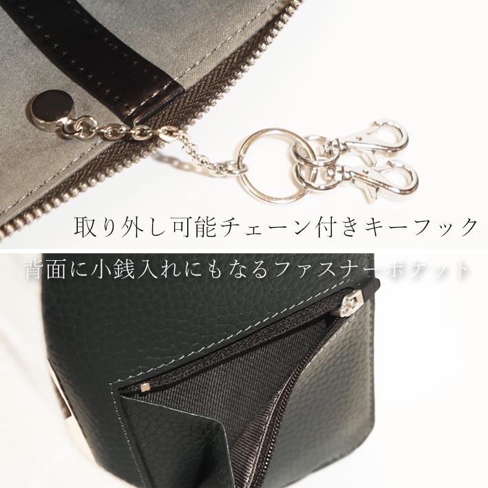 イズイット スマホショルダーバッグ ノボ 972111 IS/IT ブラック 黒 メンズ レディース レザー ISIT ミニショルダーバッグ 財布機能 コンパクト キャッシュレス | IS/IT | 04