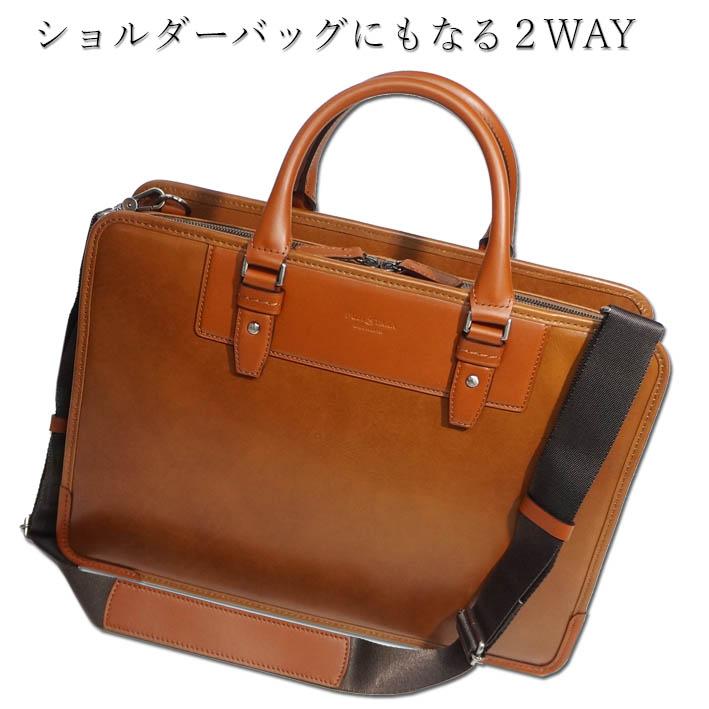 FUJITAKA フジタカ オールレザー ビジネスバッグ エー 610503 FUJITAKA