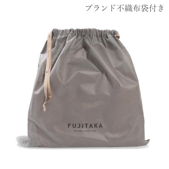 FUJITAKA フジタカ オールレザー ビジネスバッグ エー 610503 FUJITAKA