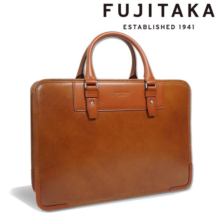 FUJITAKA フジタカ オールレザー ビジネスバッグ エー 610503 FUJITAKA