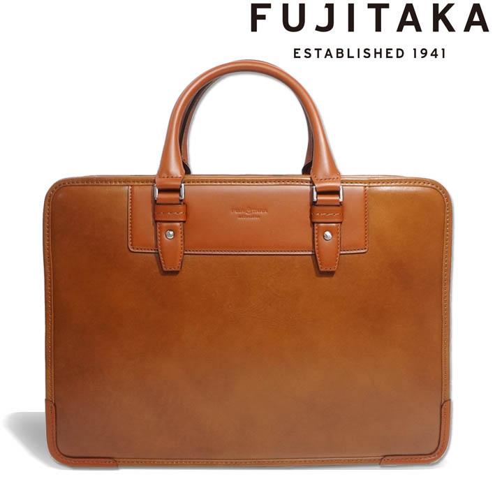 FUJITAKA フジタカ オールレザー ビジネスバッグ エー 610503 FUJITAKA