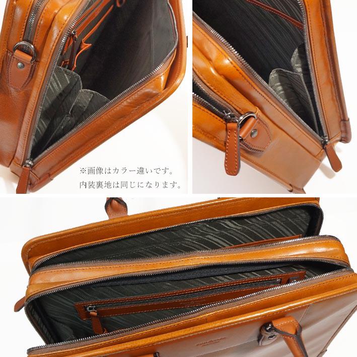 FUJITAKA フジタカ オールレザー ダブルルーム ビジネスバッグ エー
