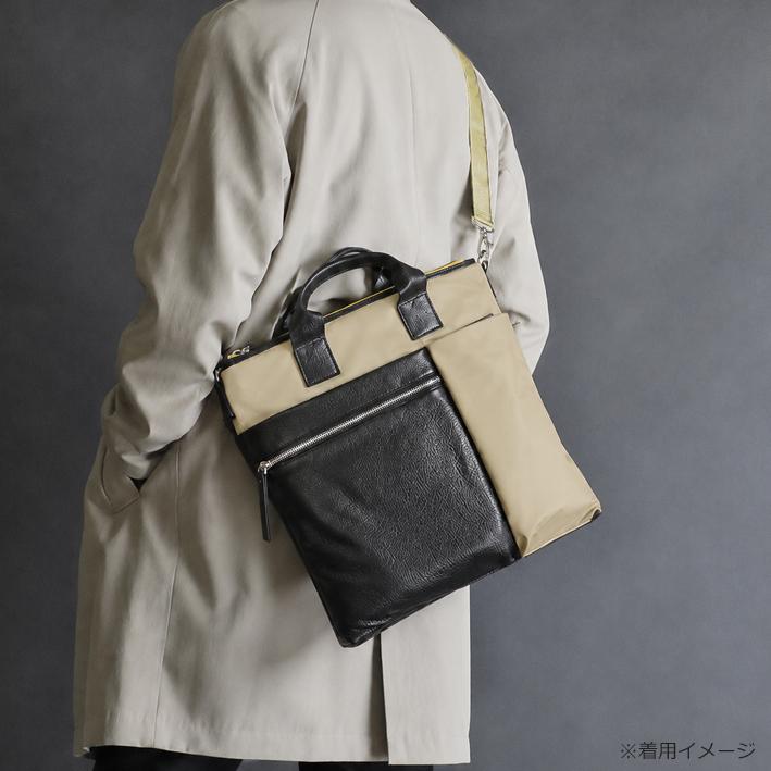 ランバンオンブルー ショルダーバッグ A4 サント２ 545102 メンズ ベージュ LANVIN en Bleu ヘルメットバッグ 軽量 旅行 ２WAY トートバッグ 定価29,700円 | LANVIN en Bleu | 10