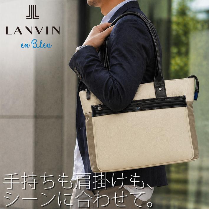 LANVIN en Bleu ランバンオンブルー トートバッグ レイト 511701