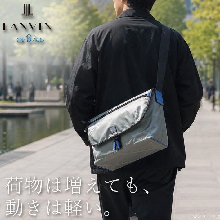 LANVIN en Bleu ランバンオンブルー ショルダーバッグ ヘザン 503102 
