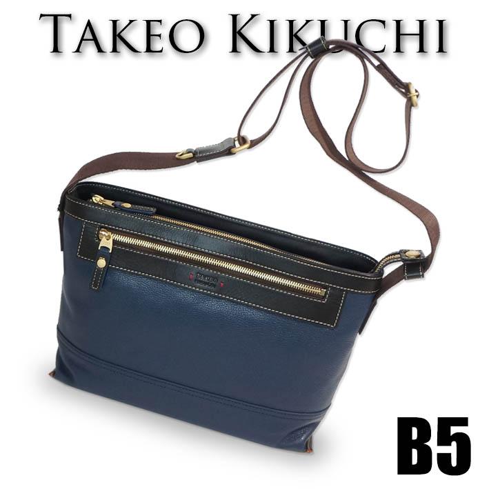 タケオキクチ レザー ショルダーバッグ マンチェスター B5 705162 TAKEO KIKUCHI ネイビー 紺 メンズ 定価29,700円 撥水 牛革 プレゼント ギフト 新品 未使用 | TAKEO KIKUCHI