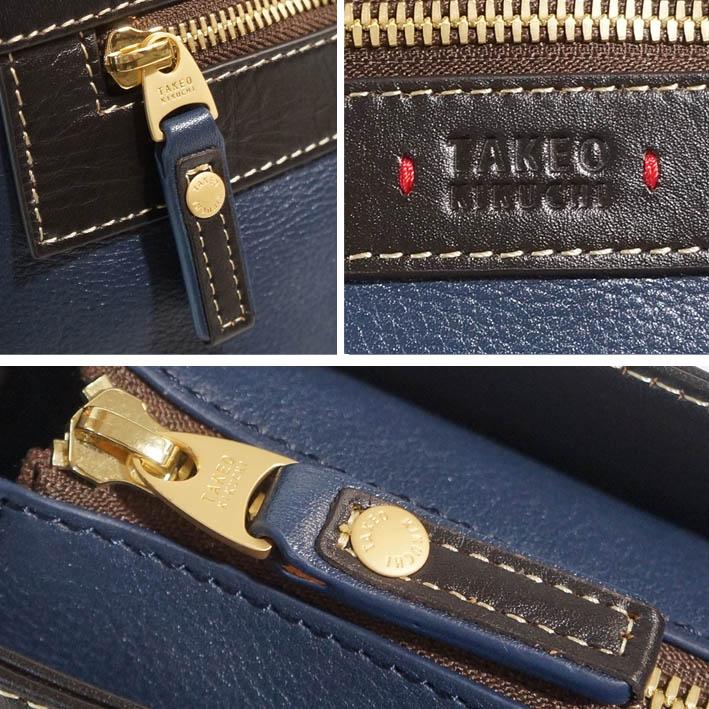 タケオキクチ レザー ショルダーバッグ マンチェスター B5 705162 TAKEO KIKUCHI ネイビー 紺 メンズ 定価29,700円 撥水 牛革 プレゼント ギフト 新品 未使用 | TAKEO KIKUCHI | 08