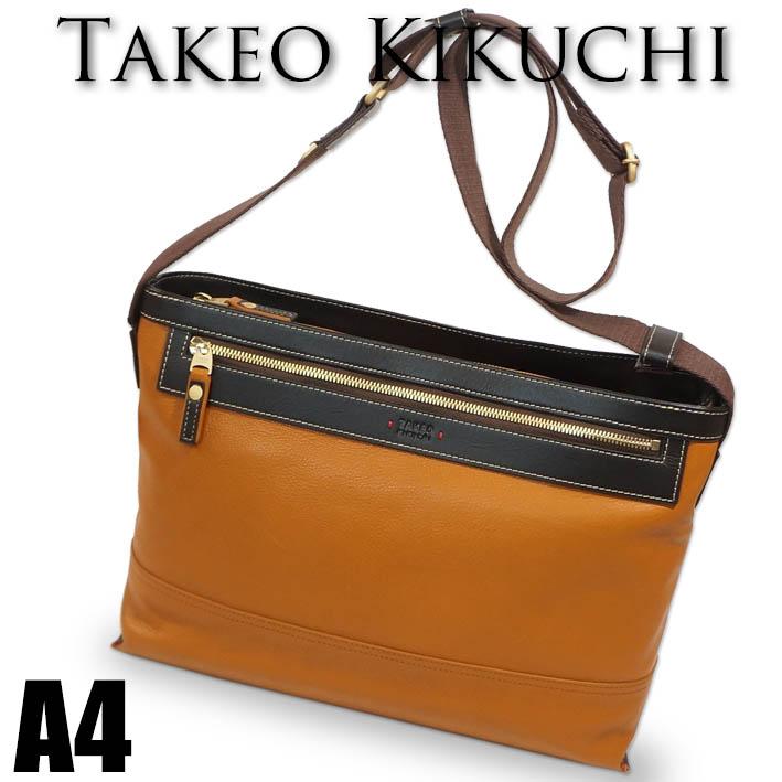 タケオキクチ レザー ショルダーバッグ マンチェスター A4 705163 TAKEO KIKUCHI キャメル メンズ 定価34,100円 撥水 牛革 プレゼント ギフト 新品 未使用 | TAKEO KIKUCHI
