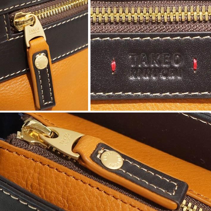タケオキクチ レザー ショルダーバッグ マンチェスター A4 705163 TAKEO KIKUCHI キャメル メンズ 定価34,100円 撥水 牛革 プレゼント ギフト 新品 未使用 | TAKEO KIKUCHI | 08