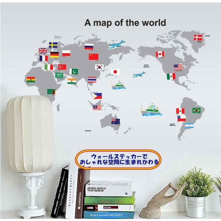 ウォールステッカー シール 壁紙 おしゃれ 賃貸ok Diy 世界地図 国旗 フラグ Map 子供 旅行