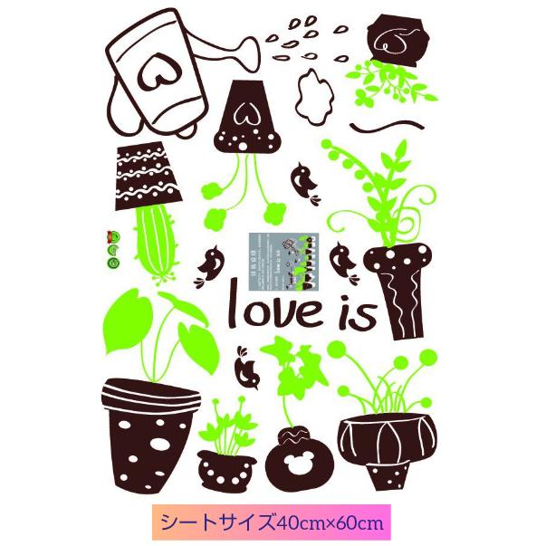 21超人気 ウォールステッカー 植木鉢 花 植物 緑 グリーン プランター 鳥 かわいい Love リメイクシート シール 壁紙 おしゃれ 賃貸 Diy 剥がせる 人気 模様替 カフェ Supplystudies Com
