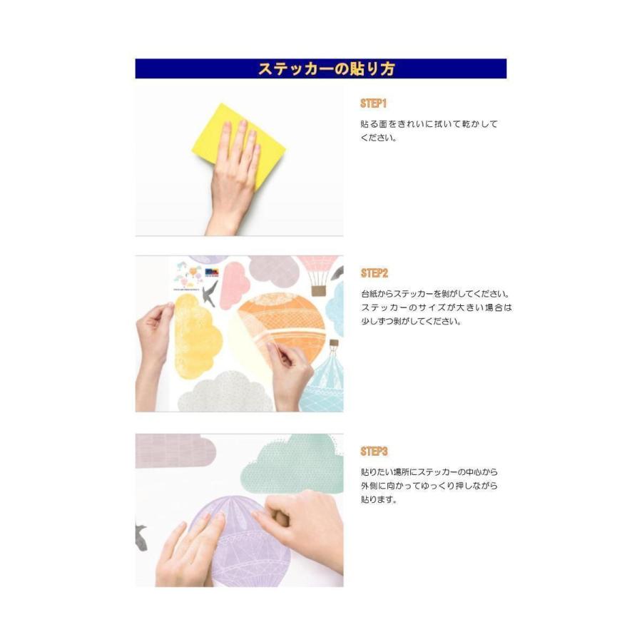 ウォールステッカー シール 年中無休 壁紙 おしゃれ 賃貸ok Diy 植木鉢と蝶々 窓 観葉植物 グリーン 緑 植物
