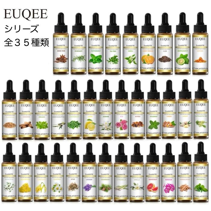 【2本セット】バニラ Vanilla planifolia スポイト付 10ml EUQEE 高品質 PREMIUM GRADE スパイス スイート - LINE友だちクーポン -｜sseule｜03