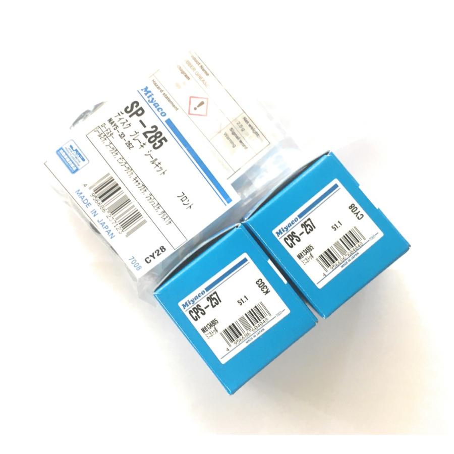 【希少品】昭和天皇　　御写真　　内務省御届済 希少品】昭和天皇 御写真 内務省御届済 華の生涯 第三四 華の生涯 第三