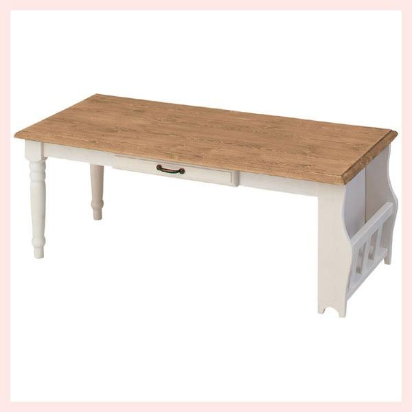 ミディセンターテーブル