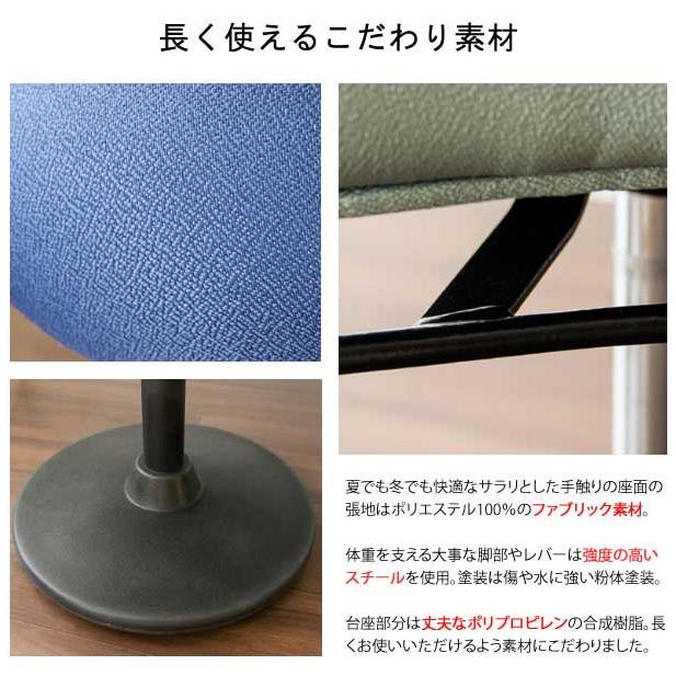 宮武製作所 プロポーションスツール（ハイタイプ）／3種類