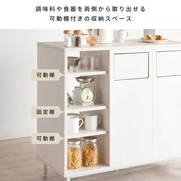 カウンターダストボックス（W90×D40×H90cm）／３種類 | 宮武製作所 | 13