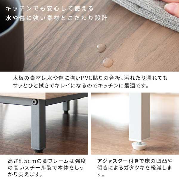 カウンターダストボックス（W90×D40×H90cm）／３種類 | 宮武製作所 | 17