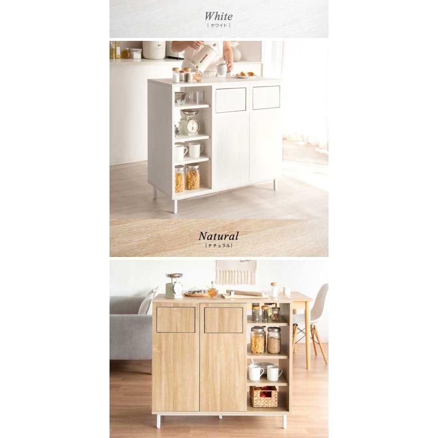 カウンターダストボックス（W90×D40×H90cm）／３種類 | 宮武製作所 | 18