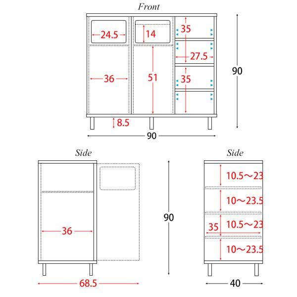 カウンターダストボックス（W90×D40×H90cm）／３種類 | 宮武製作所 | 20