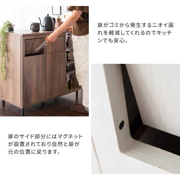 カウンターダストボックス（W90×D40×H90cm）／３種類 | 宮武製作所 | 08