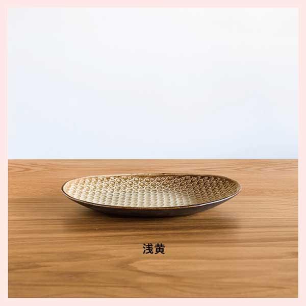 日と月 平皿 （大） 信楽焼 日本製／３種類 | ブランド登録なし | 02