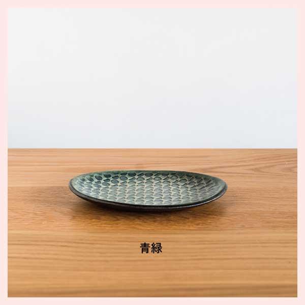 （3個セット）日と月 平皿 （小） 信楽焼 日本製／３種類 | ブランド登録なし | 01