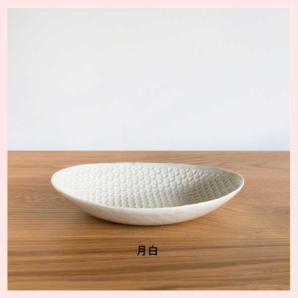 日と月 深皿 （中） 信楽焼 日本製／３種類 | ブランド登録なし | 03