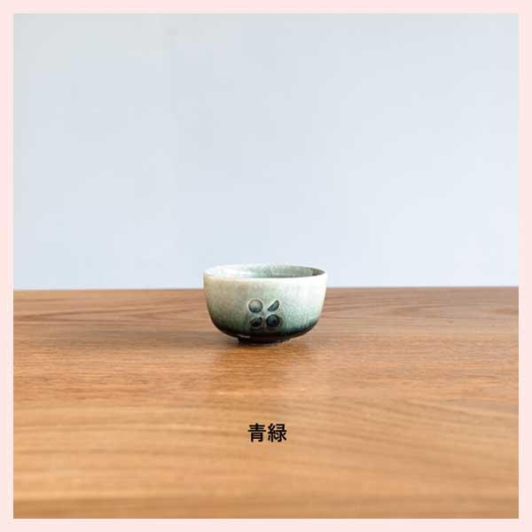 （3個セット）日と月 お猪口 信楽焼 日本製／３種類 | ブランド登録なし | 01