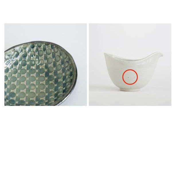 （3個セット）日と月 深皿 （小）信楽焼 日本製／３種類 | ブランド登録なし | 11