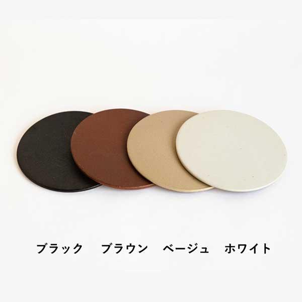 （4個セット）シンプルで使いやすいプレート（大） 日本製 信楽焼／４種類 | ブランド登録なし | 06