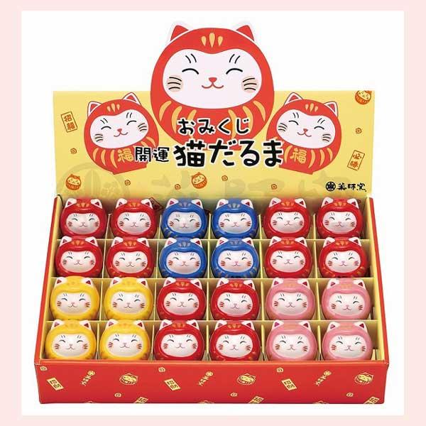 楳図かずお大美術展 図録 公式カタログ 展覧会 楳図かずお 大美術展