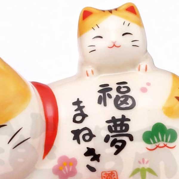 招き猫 親子 陶器 置物 陶器 親子招き猫 No.303-206 | 世界の価値ある商品をお客様のお