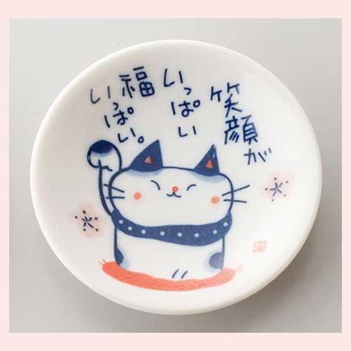 福猫 小皿 招福 ３ｐセット K6226 Mmtk Engiks 334 セレクトショップ Hana Yahoo 店 通販 Yahoo ショッピング