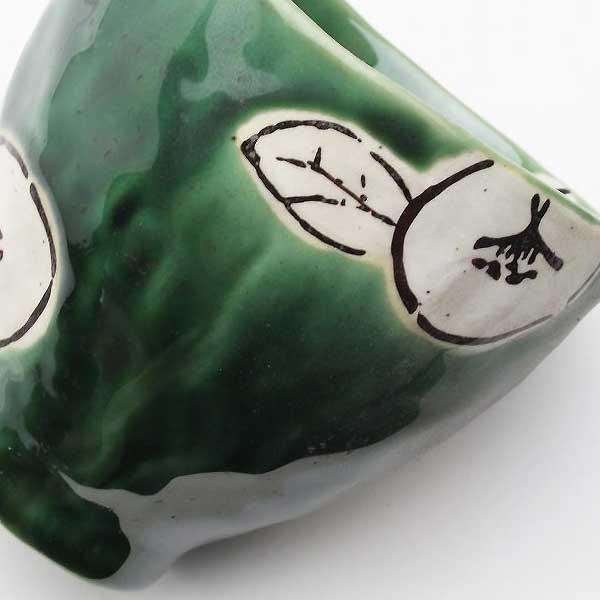 （３Ｐセット）瀬戸焼　志野椿　湯呑／２種類 | ブランド登録なし | 11