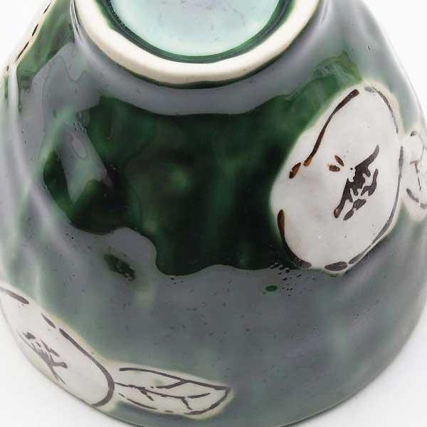 （３Ｐセット）瀬戸焼　志野椿　湯呑／２種類 | ブランド登録なし | 12