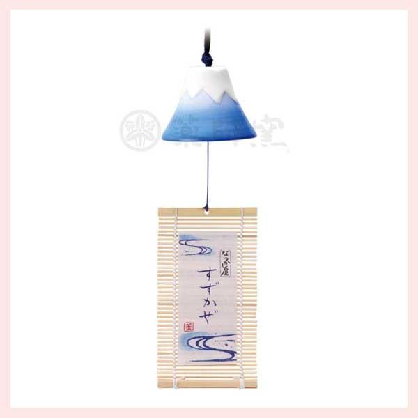 なつかし屋　すずかぜ　富士山風鈴　9650