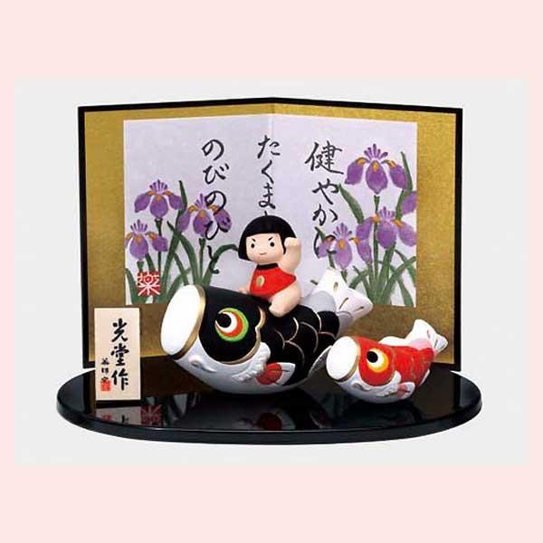 錦彩　鯉のぼり金太郎（緋鯉付）　陶器置物　5676（Yahoo!・セレクトショップ hana Yahoo!店）