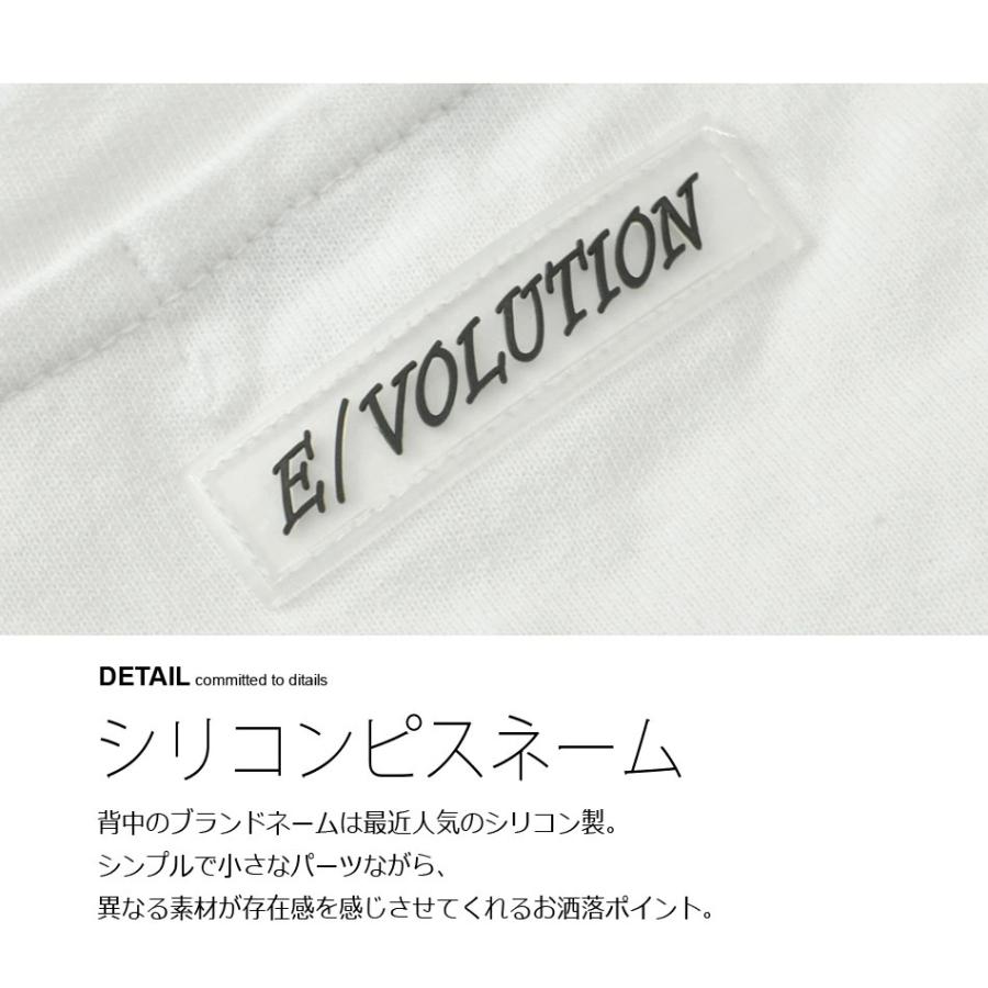 ビッグシルエット ビッグTシャツ ロンT メンズ 長袖 プリント 春秋冬 ストリート 韓国ファッション サーフ ロゴ ホワイト ベージュ ブラック 白 黒 M L XL LL 2L | EVOLUTION | 03