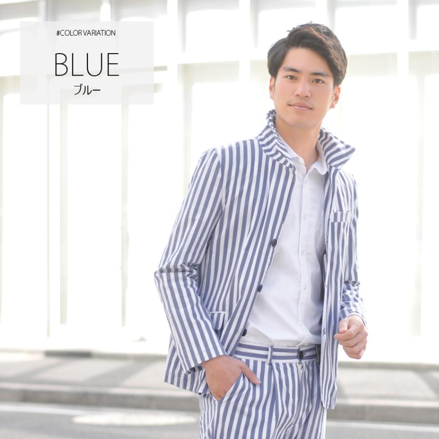 サマージャケット メンズ イタリアンカラー ストライプ柄 夏 春 秋 薄手 タイト スタンドカラー シアサッカー ストレッチ ベージュ ブルー ネイビー 青 M L XL | EVOLUTION | 07