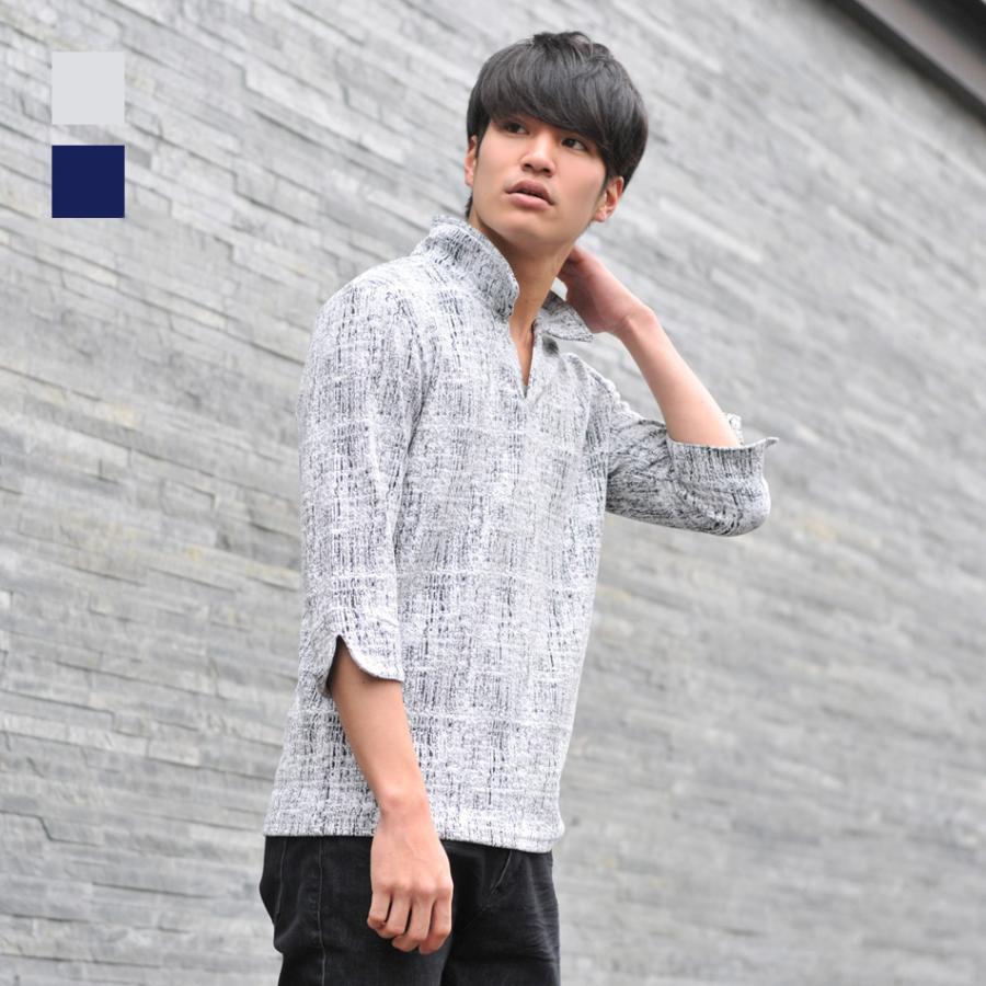 ポロシャツ メンズ イタリアンカラー 7分袖 春夏秋 スキッパー モード Bitter ビター 総柄 シンプル ホワイト ネイビー ブラック 白 紺 黒 ジャガード M L Xl メンズジャケット バッグ 鞄 のhk 通販 Yahoo ショッピング