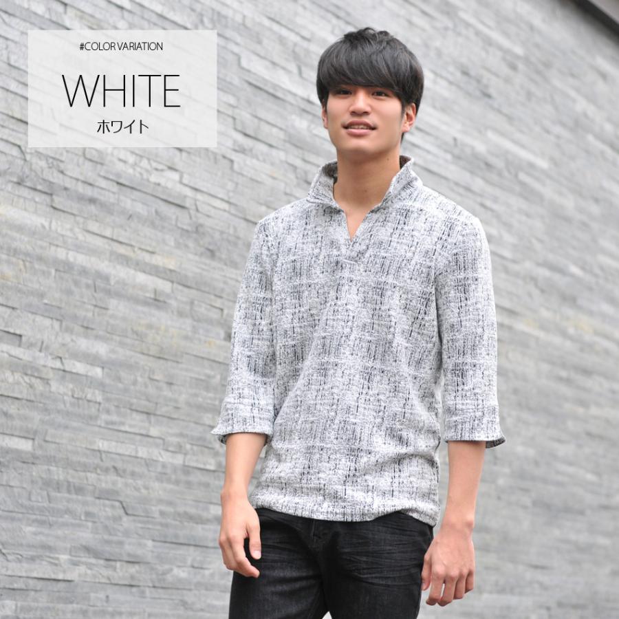 ポロシャツ メンズ イタリアンカラー 7分袖 春夏秋 スキッパー モード BITTER ビター 総柄 シンプル ホワイト ネイビー ブラック 白 紺 黒 ジャガード M L XL | EVOLUTION | 05