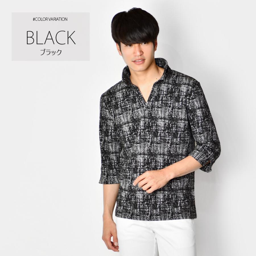 ポロシャツ メンズ イタリアンカラー 7分袖 春夏秋 スキッパー モード BITTER ビター 総柄 シンプル ホワイト ネイビー ブラック 白 紺 黒 ジャガード M L XL | EVOLUTION | 09